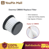 ราคา ของแท้ ไส้กรองฝุ่น Deerma CM800 CM300 EX919 CM818 ไส้กรองเครื่องดูดไรฝุ่น ตัวกรองฝุ่น Vacuum Cleaner Filter ดูดฝุ่น เส้นผมที่อยู่บนที่นอน กำจัดสารก่อภูมิแพ้ต่างๆ สามารถดูดซับฝุ่นและสารก่อภูมิแพ้ไ (107