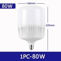 ราคา LED HighBulb 20W 30W 40W 50W 60W light หลอดไฟ LED ขั้วE27 หลอดไฟ หลอดไฟLED (18344433027)