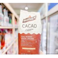 ราคา โกโก้แวน VH Robust Red Cameroon 20 22 VH Full Bodied Warm Brown 20 24 VH Rich Deep Brown 52 56 KHAMWAN BAKERY STORE (19429465723)