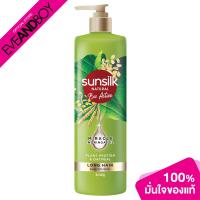 ราคา SUNSILK Natural Bio Active Plant Protein Oatmeal Long Hair Shampoo ขนาด 380 ml ซันซิล แชมพู สำหรับผมยาว (21301435086)