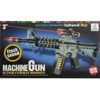 ราคา ปืนมีไฟ มีเสียง M16 มีไฟมีเสียงมีเลเซอร์ (789392703)