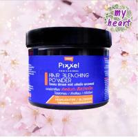 ราคา LOLANE Pixxel Hair Bleaching Powder 350 g ผงฟอกสีผม ปรับพื้นผม ทำไฮไลท์ สูตรประสิทธิภาพสูง (20332744243)