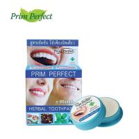 ราคา Prim perfect herbal ภูมิพฤกษา ยาสีฟัน สูตรเข้มข้น แบบตลับ สมุนไพร 25g (433570393)