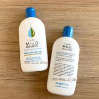 ราคา แชมพูศิริราช MIld Shampoo แชมพูสระผม แชมพูแก้คัน แชมพูแก้ผมร่วง สูตรอ่อนโยนต่อหนังศีรษะ มายด์แชมพู ยาสระผมศิริราช (20836695151)
