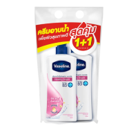 ราคา 1แถม1 Vaseline Body Wash 400ml วาสลีน บอดี้ วอช 400มล (21030747881)