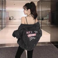 ราคา NEW Jacket แจ็คเก็ตยีนส์สไตร์เกาหลี แจ็คเก็ตยีนส์แขนยาว เสื้อคลุมลายปัก ผ้านิ่มใส่สบาย (17159771783)