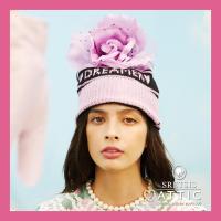 ราคา SRETSIS DREAMER BEANIE (20385158592)