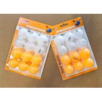 ราคา ลูกปิงปอง สีส้ม ขาว แพ็ค12ลูก ลูกเทเบิลเทนนิส (21208459788)