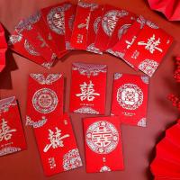 ราคา ซองสีแดงงานแต่งงานของจีน10ชิ้นรับพรถุงมีโชคด้านการเงินซองจดหมายสีแดงขนาดเล็กกระเป๋าของขวัญ (20927241399)