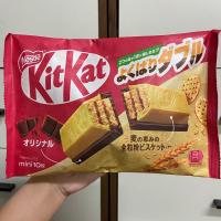 ราคา KitKat Whole Grain Chocolate Minis คิทแคทมินิทูโทนรสโฮลเกรนและช็อคโกแลต (18874144544)