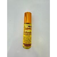 ราคา น้ำมันเหลือง ว่านทิพย์ วัดวังหลวง อ สิชล จ นครศรีธรรมราช (21256613392)