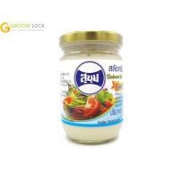 ราคา สุขุม สลัดครีม สูตรลดไขมัน 220 ก (12297873291)