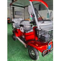 ราคา Candy Golf รถ4ล้อสำหรับผู้ใหญ่ไฟฟ้าสำหรับผู้โดยสารแบตเตอรี่แบบชาร์จไฟได้ขับเคลื่อน ตุ๊กตุ๊กสามล้อ (16865200492)