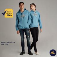 ราคา Mc Jeans เสื้อกันหนาว MC HEMP เสื้อสเวตเตอร์ มีฮู้ด เสื้อแขนยาว สีฟ้าคราม ใส่ได้ทั้งผู้ชายและผู้หญิง รูปทรงสวยคลาสสิค MTSP821 (14238756351)