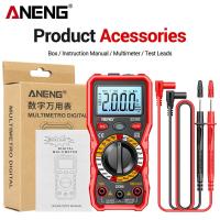 ราคา Aneng มัลติมิเตอร์แบบดิจิทัล SZ302 ac dc votage ปัจจุบันเครื่องทดสอบ NCV ความต้านทานโอห์มแอมมิเตอร์ความจุ (21171146397)