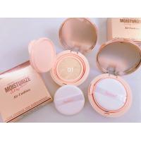 ราคา ซาซิมิ แอร์ คุชชั่น บีบี ครีม (20784140851)