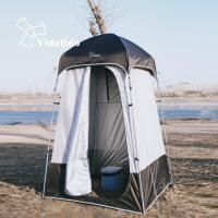 ราคา Vidalido Shower Tent เต็นท์อาบน้ำ เต็นท์ห้องน้ำ เต็นท์เปลี่ยนเสื้อผ้า เต็นท์สุขา แคมป์ปิ้ง ติดตั้งง่าย เก็บไว กันแดด กันฝน ของแท้ 100 (4067548337)