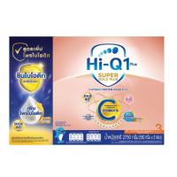 ราคา Hi Q 1 Plus Super Gold Plus C Synbio ProteQ3 ขนาด 2750กรัม (20481031155)