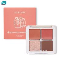 ราคา So Glam โซ แกลม เปอร์ติต พ็อกเกต อายแชโดว์ พาเลต 8ก 02 โกลเด้น เกท บริจด์ (17641087817)