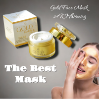 ราคา KC Gold Face mark24Kเคซีโกล์ เฟร์ช มาส์กทองคำ24เค หน้าใสลดหน้าหมองคล้ำ (20652694179)
