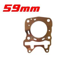 ราคา ปะเก็นฝาสูบทองแดง PCX125 PCX150 ถึง PCX 2018 ปะเก็นฝาสูบ ประเก็นฝาสูบ ประเก็นฝาสูบทองแดง ปะเก็น ประเก็น 59 60 61 62 มิล (418646698)