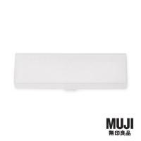 ราคา มูจิ กล่องดินสอโพลีโพรพิลีน S MUJI PP Pen Case Horizontal S (17243604282)