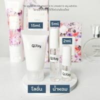 ราคา แบ่งขายฟินเว่อร์แท้ 100 น้ำหอมฟินเว่อร์แบ่งขาย finverr น้ำหอมแบ่งขาย (20723243110)
