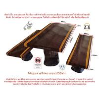 ราคา โต๊ะปูนลายไม้ไม่มีพนักพิงยาว150ซม ชุดโต๊ะปูนสนามกลางแจ้งสีเหมือนไม้จริง ลูกค้า อ่านรายละเอียด การจัดส่งฟรี ก่อนทำการสั่งซื้อ (19822525978)