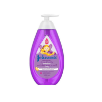 ราคา JohnsonS Baby Shampoo Active Kids Strong Healthy จอห์นสัน เบบี้ แชมพู แอคทีฟ คิดส์ สตรอง เฮลท์ตี้ 500 มล (12202365602)