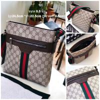 ราคา กระเป๋าสะพาย 8016 ขนาด 9 5 นิ้ว กระเป๋าสะพายข้าง ผู้ชายรุ่นใหม่ล่าสุด งาน hiend สินค้าพร้อมส่ง 1 ถึง 3 วันลูกค้าได้รับของ (20905214017)