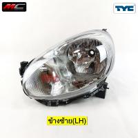 ราคา ไฟหน้า NISSAN มาร์ช MARCH ปี 2010 2011 2012 TYC (20976072428)