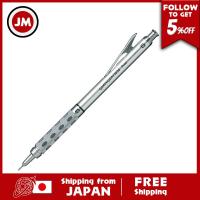 ราคา เกียร์กราฟดินสอกด Pentel 1000 PG1015 0 5มม สีเงิน (20878401818)