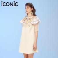 ราคา iCONiC DECORUM DRESS 6306 เดรส สีครีม แขนสั้น ผ้าไหมซาติน พิมพ์ลาย ระบายแขน เสื้อผ้าผู้หญิง เดรสแฟชั่น เดรสทำงาน เดรสซาติน เดรสออกงาน (12782074539)