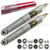 ราคา TOKICO โช๊คอัพหน้า ISUZU TFR แก๊ส AMNF2865 2 ต้น (120869148)