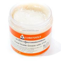 ราคา จารบีขาวฟู้ดเกรด ผสมเทฟลอน ทนความร้อน 400 กรัม Food Grade Grease with PTFE จารบีอาหาร (7634307136)