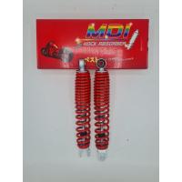 ราคา โช๊คหลัง รถมอเตอร์ไซค์ MDI Yamaha Nouvo Elegance Nouvo 135 CC Nouvo SX โช๊คอัพ โช๊คหลัง โช๊คราคาถูก (17160588503)