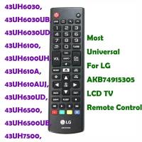 ราคา LG Remote Control For LG 50UH5500 43UH6030 50U43UH6030UB43UH630UDAKB7491530543UH6100UH 43UH610A 43UH610AUJ49UH6030UB43UH610043UH7500 43UH7500UA 49UH603049UH6090 49UH6090U (20978781062)
