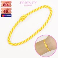 ราคา ด้ายสายสิญจน์ ด้ายผูกข้อมือ สายสิญจน์ผูกข้อมือ สายสิญจน์ถัก ฝ้ายผูกแขน ด้ายมงคล สายสิญจน์ สายสิญจน์มงคล (14927354564)