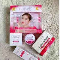 ราคา ครีมบีเลี่ยน ครีมบิ้วตี้ ไวท์ ของแท้100 Briliant beauty wise (21225068810)