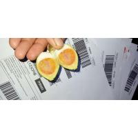 ราคา หมากอ่อนเก็บสดตามสั่งขนาด1กิโลกรัมเจ้าของสวนขายเองหมากจ ชุมพร (20247017480)