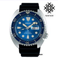 ราคา นาฬิกา seiko รุ่น TURTLE SAVE THE OECAN LIMITED EDITION (17362027411)