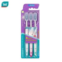 ราคา Watsons วัตสัน แปรงสีฟัน สไปรัล คลีน มีเดียม 3ด้าม (13049254741)