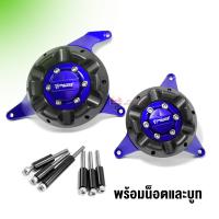 ราคา กันล้มครอบเครื่อง ครอบแคร้ง สำหรับ Kawasaki Z800 ปี 13 16 ของแต่ง Z800 พร้อมชุดน็อตติดตั้งสินค้า แบรนด์ FAKIE (19215309050)