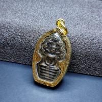 ราคา จี้พระ พระนาคปรก หลวงปู่ทิม พิมพ์เอวคอด วัดละหารไร่ ปี 2517 มงคลของเล็กๆ (16486756727)