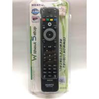 ราคา รีโมททีวีรวม Philips ใช้กับทีวีฟิลิปส์ จอแบน LED LCD Smart TV ได้ทุกรุ่น ไม่ต้องตั้งค่า (701854765)