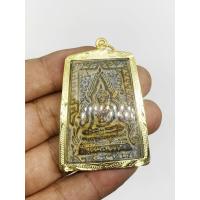 ราคา พระกรุ พระพุทธชินราช สุโขทัย ปี2473 เนื้อชินสนิมแดง พร้อมเลี่ยมกรอบทองไมครอน (20935551947)