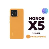 ราคา Honor X5 2 32GB เครื่องศูนย์แท้ (21230831776)