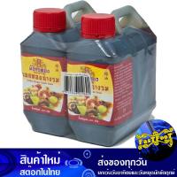 ราคา ซอสหอยนางรม 1000 กรัม 2แกลลอน มังกรทอง Golden Dargon Oyster Sauce ซอส ซอสหอย น้ำมันหอย หอยนางรมซอส ซอสปรุงรส เครื่องปรุงรส ซอสเครื่องปรุง (14531136630)