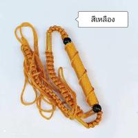 ราคา ตะกรุดคาดเอว ตะกรุดโทน ตะกรุดรัดเอว ป้องกันภัย แคล้วคลาด เมตตา กันคุณไสย์ (7999639929)