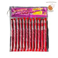 ราคา จุ๊ปปี้ ลูกอมเคี้ยวหนึบ แท่งตรงยาว แพ็คละ 12 1 ซอง (21210424233)